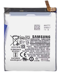 [X4521電池] Galaxy S23 Ultra バッテリー