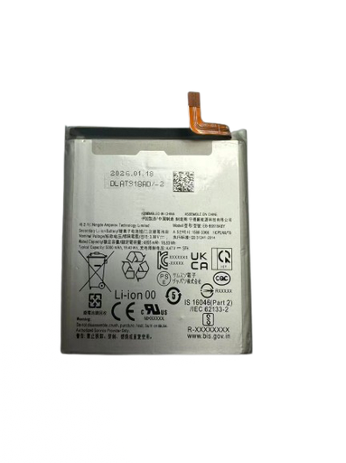 [X4521電池] Galaxy S23 Ultra バッテリー