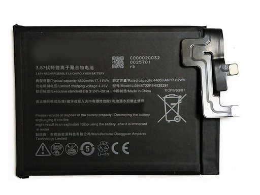 [X4560電池] ZTE Nubia Red Magic 5｜5S ｜5G NX659J バッテリー