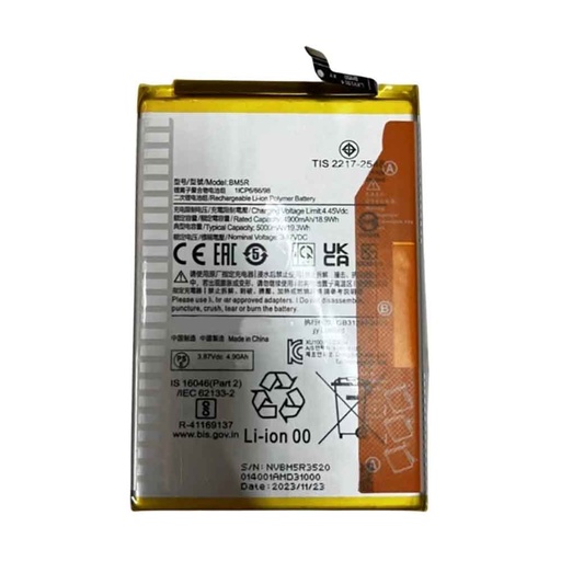 [X4572電池] Xiaomi Redmi 12 5G バッテリー