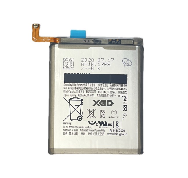 【美品】Galaxy A51 5G SC-54A バッテリー良好 美品】Galaxy A51 5G SC-54A バッテリー良好