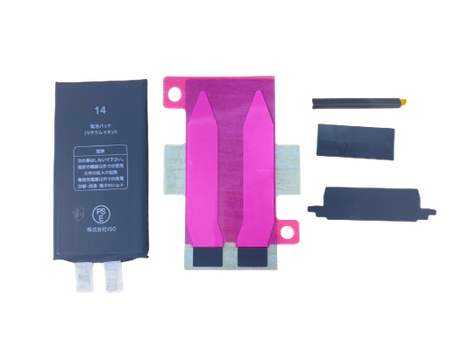 [X4615電池（セルのみ）] iPhone 14 バッテリー（セルのみ）