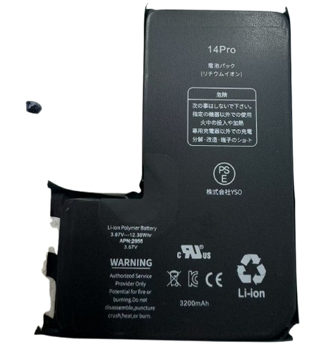 [X4616電池（セルのみ）] iPhone 14Pro バッテリー（セルのみ）