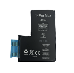 [X4617電池（セルのみ）] iPhone 14ProMax バッテリー(セルのみ）
