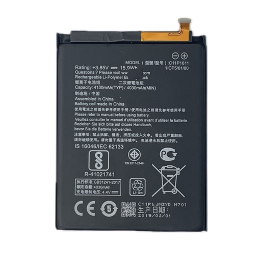 [X4625電池] （取り寄せ品）ASUS ZenFone 3 Max（ZC520TL）バッテリー