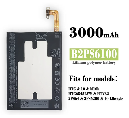 [X4632電池] HTC 10 （HTV32） バッテリー