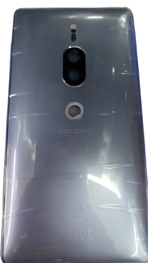 [ X4734 背面パネル｜バッテリーカバー｜バックカバー] （取り寄せ品 ）Xperia XZ2 Premium バックパネル 銀