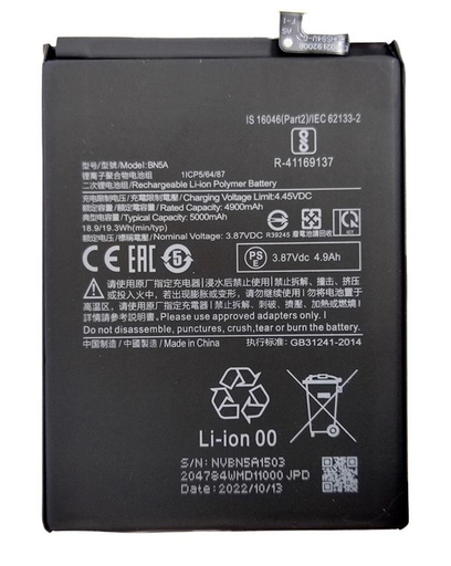 [X4779電池] Xiaomi Redmi Note 10T｜Redmi Note 10 JE｜Redmi Note 10 5G｜Poco M3 Pro 5G バッテリー