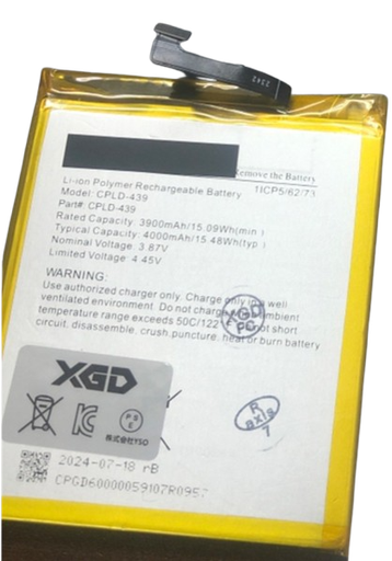 [X4781電池] Rakuten BIG S バッテリー 互換品