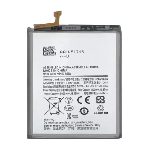 [X4839電池] （取り寄せ品 ）Galaxy A21s｜A12 バッテリー