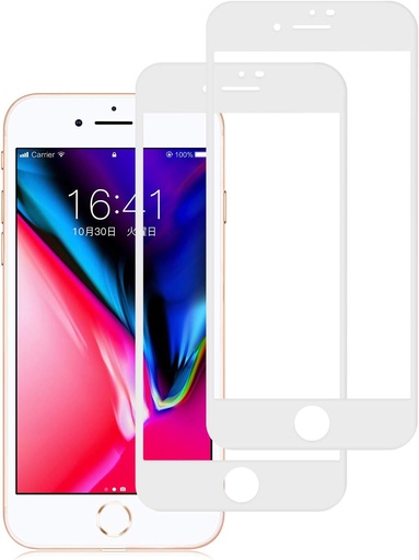 [X2246保護フィルム] iPhone 7P｜8P ガラスフィルム ハード 白