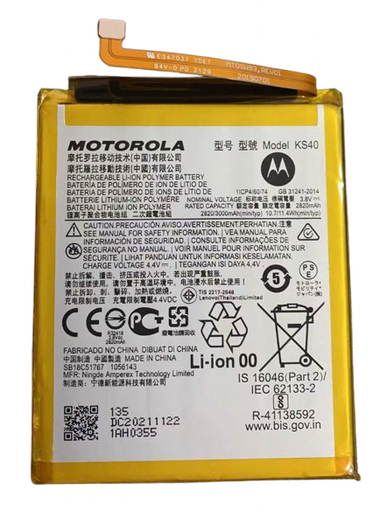 [X5087電池] Motorola Moto E6S｜E6 Play バッテリー