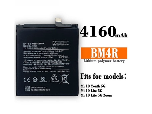 [X5187電池] （取り寄せ品）Xiaomi Mi 10 Lite 5G バッテリー