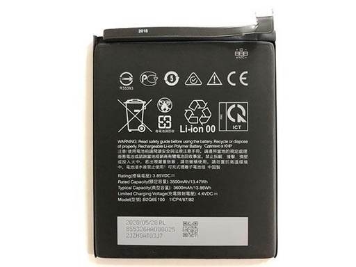 [X5222電池] （取り寄せ品 ）HTC desire22 Pro｜HTC U12 Life バッテリー  グローバル版