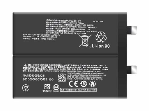[X5162電池] Xiaomi Black Shark 5｜5 Pro｜5S バッテリー