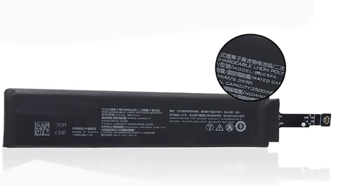 [X5164電池] Xiaomi Black Shark 3 Pro バッテリー