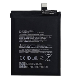 [(取り寄せ品) X5166電池] Xiaomi Mi Mix Fold バッテリー BM24