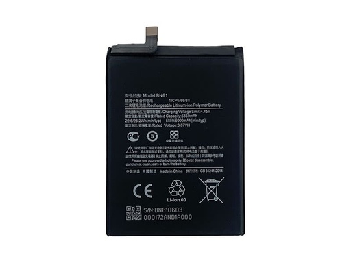 [X5170電池] （取り寄せ品）Xiaomi Poco X3 バッテリー