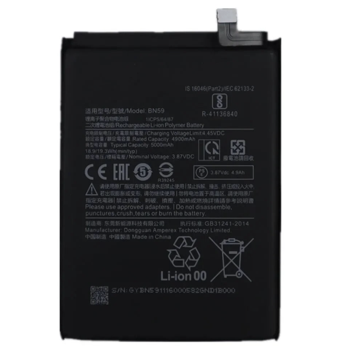 [X5173電池] Xiaomi Redmi Note 10 4G バッテリー