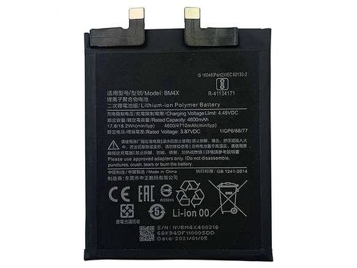 [X5180電池] Xiaomi Mi 11 バッテリー