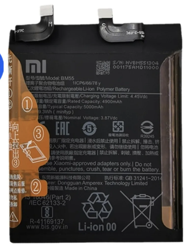 [X5182電池] （取り寄せ品 ）Xiaomi Mi 11 Ultra｜Mi 11 Pro バッテリー 