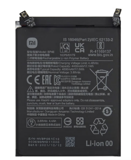 [X5183電池] Xiaomi 12｜12X ｜12S バッテリー