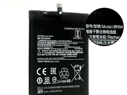 [X5186電池]  （取り寄せ品 ）Xiaomi Redmi 10X 4G｜Redmi Note9 5Gバッテリー