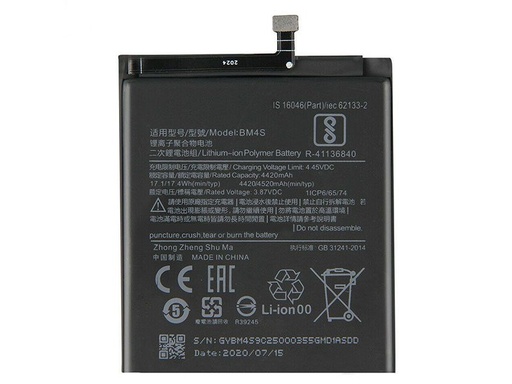 [X5224電池] Xiaomi Redmi 10X 5G｜Redmi 10X Pro 5G バッテリー