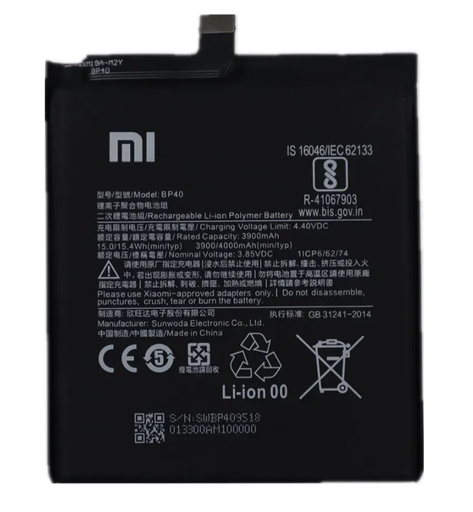 [X5226電池] （取り寄せ品）Xiaomi Mi 9T Pro｜Redmi K20 Pro バッテリー