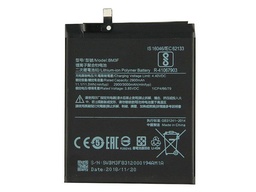 [X5227電池] Xiaomi 8/M8/MI8/Mi 8 Pro バッテリー