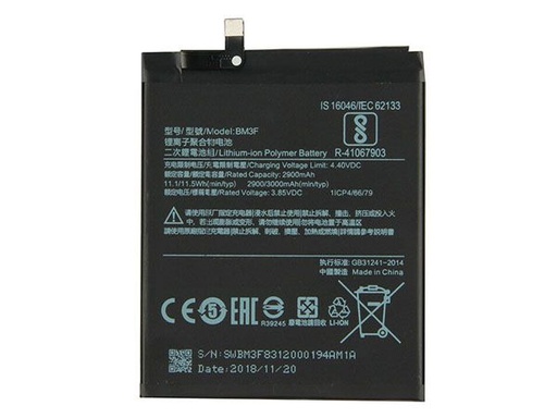 [X5227電池] （取り寄せ品 ）Xiaomi 8｜M8｜MI8｜Mi 8 Pro バッテリー