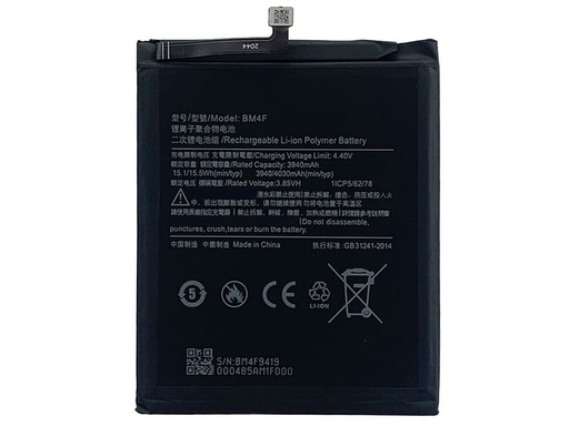[X5228電池] （特価品）Xiaomi Mi CC9e｜Mi CC9｜Mi 9 Lite｜MiA3 バッテリー