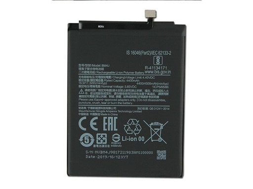 [X5229電池] Xiaomi Redmi Note 8Pro バッテリー