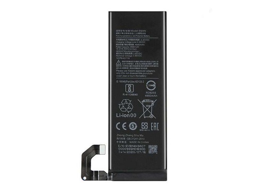 [X5231電池] Xiaomi Mi 10｜10S 5G バッテリー