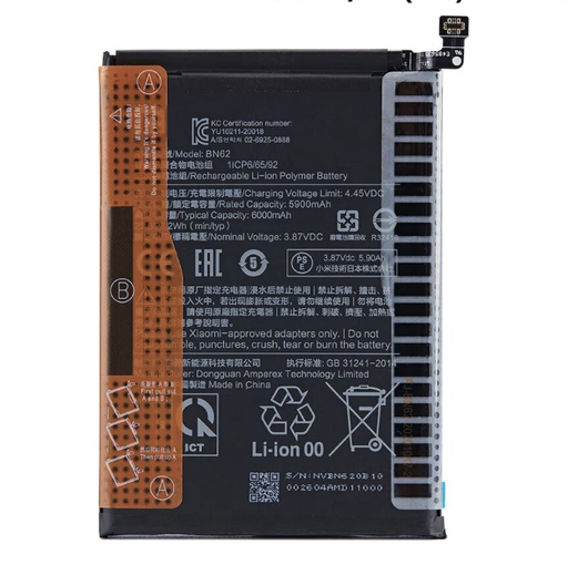[X5232電池] Xiaomi Redmi 9T｜Poco M3｜Redmi Note9 4G バッテリー