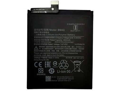 [X5236電池] Xiaomi Redmi K30 Pro｜Poco F2 Pro バッテリー
