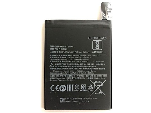 [ X5241電池] （取り寄せ品）Xiaomi Redmi Note 6 Pro バッテリー