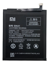 [(取り寄せ品) X5243電池] Xiaomi Redmi Note 4/4X/MTK Helio X20 バッテリー