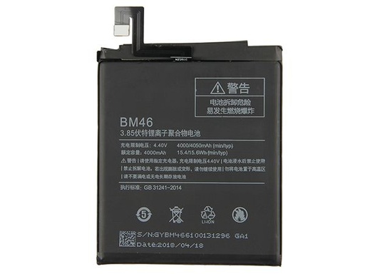 [ X5244電池] （取り寄せ品 ）Xiaomi Redmi Note 3 バッテリー 