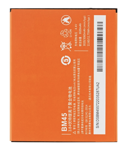 [ X5245電池] （取り寄せ品）Xiaomi Redmi Note 2 バッテリー