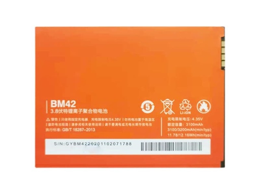 [ X5246電池] （取り寄せ品）Xiaomi Redmi Note バッテリー
