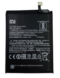 [(取り寄せ品) X5247電池] Xiaomi Redmi 5 Plus バッテリー
