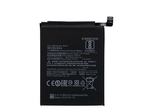 [ X5251電池] （取り寄せ品 ）Xiaomi Redmi 6 Pro｜Mi A2 Lite バッテリー 