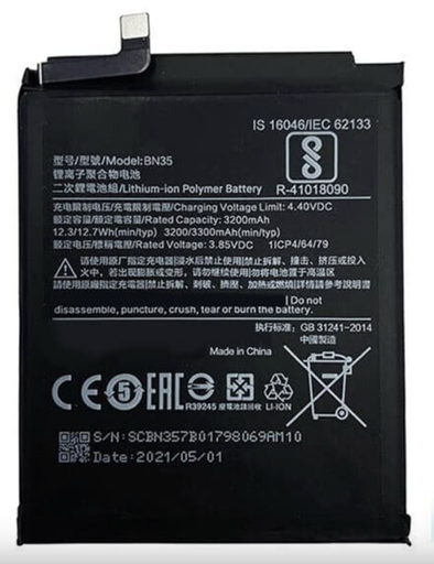 [ X5254電池] （取り寄せ品）Xiaomi Redmi 5 バッテリー
