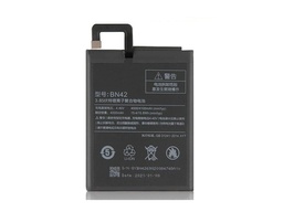 [(取り寄せ品) X5257電池] Xiaomi Redmi 4 バッテリー