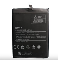 [ X5258電池] （取り寄せ品 ）Xiaomi Redmi 3/3S/3X/3Pro/4X バッテリー