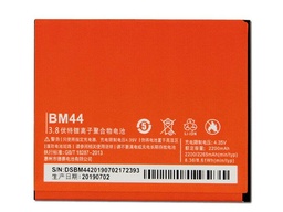 [(取り寄せ品) X5259電池] （取り寄せ品 ）Xiaomi Redmi 2/2S/2A/2 Prime バッテリー 
