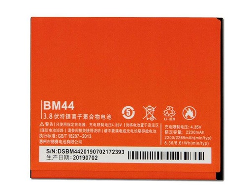 [ X5259電池] （取り寄せ品 ）Xiaomi Redmi 2｜2S｜2A｜2 Prime バッテリー 