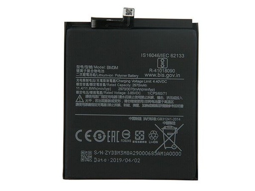 [X5264電池] （取り寄せ品 ）Xiaomi Mi 9 SE バッテリー 