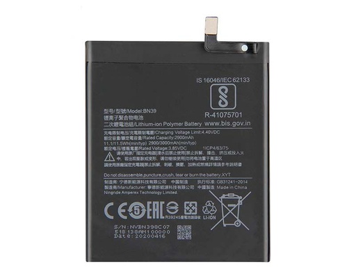 [ X5265電池] （取り寄せ品 ）Xiaomi Mi Play バッテリー 